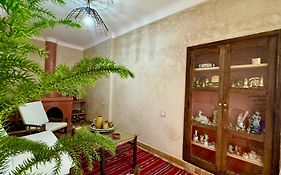 Riad Iklil (Adults Only)